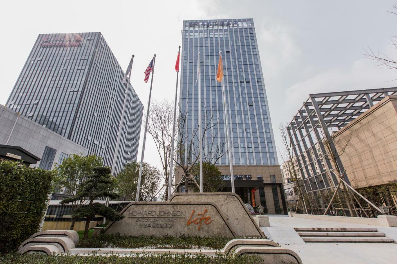 Howard Johnson By Wyndham Life Zhuoyuan Ninh Ba Ngoại thất bức ảnh